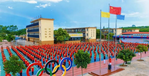 钦州文武学校