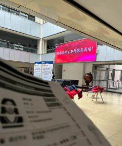 沈阳乐府音乐学校户外活动场地