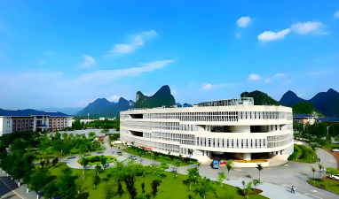 桂林电子科技大学户外活动场地