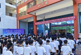 北海中等职业技术学校户外活动场地