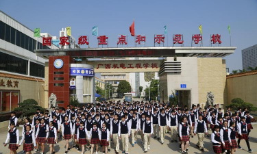 桂林机电工程学校户外活动场地