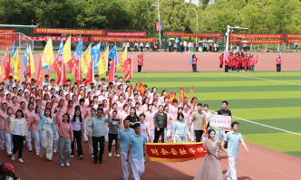 桂林财贸金融学校