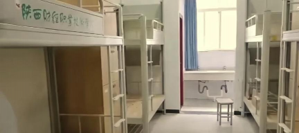 西安财经职业技术学院户外活动场地