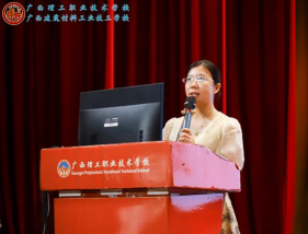 广西工艺美术学校户外活动场地