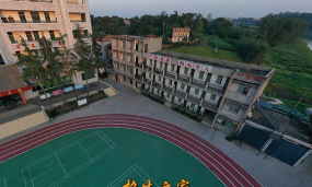 内江泰来职业学校户外活动场地