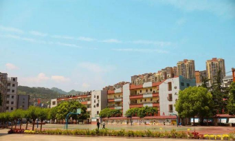 古蔺职业高级中学校