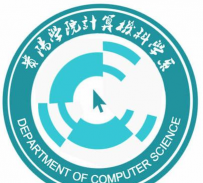 贵阳计算机学校户外活动场地