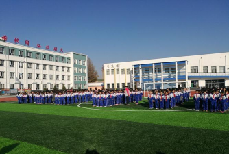 乌鲁木齐市绿色阳光学校