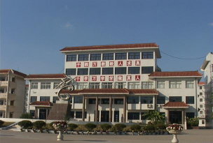 响水中学户外活动场地
