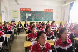 和田县高级中学户外活动场地