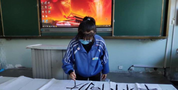 乌苏市第一中学户外活动场地