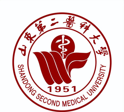 山东第二医科大学户外活动场地