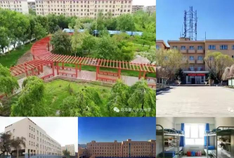 乌鲁木齐市第六十九中学户外活动场地