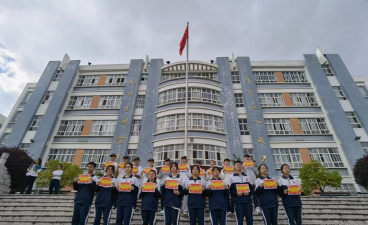 和日乡九年一贯制学校户外活动场地