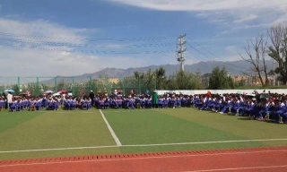 贵德县河阴中心学校户外活动场地