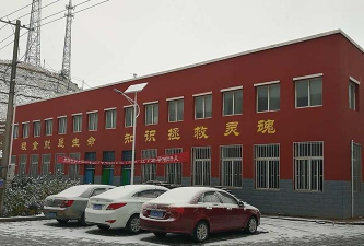 关桥中学户外活动场地