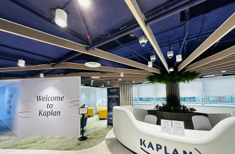 Kaplan 教育集团户外活动场地