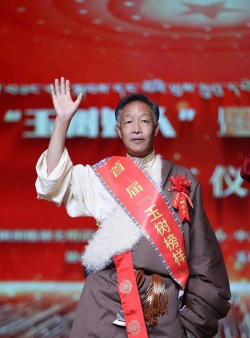 玉树县第二民中户外活动场地