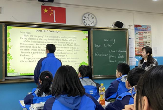 格尔木市第七中学户外活动场地