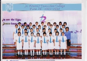 嘉诺撒圣心商学书院户外活动场地