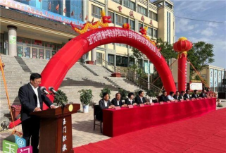 玉门石油机械中等专业学校户外活动场地