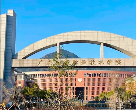 广东交通职业技术学院户外活动场地