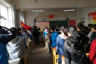 河间市第五中学户外活动场地