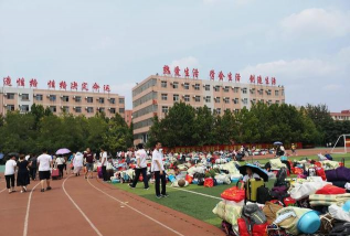 衡水市第二中学(衡水二中)户外活动场地