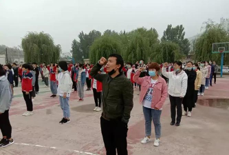 涉县马布中学户外活动场地