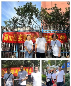 邯山区实验中学户外活动场地