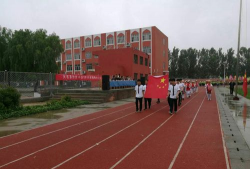 大名县回名中学户外活动场地