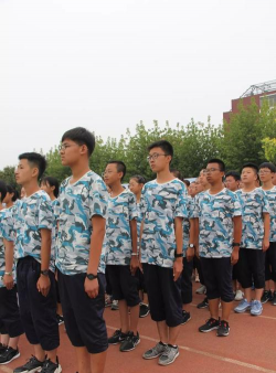 开滦第一中学(开滦一中)