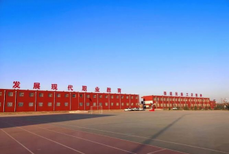 榆林北方工业职业学校