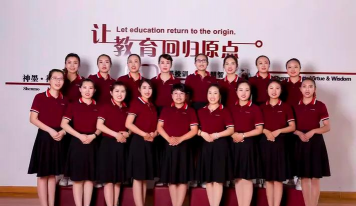 邯郸心算学校户外活动场地