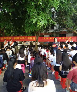 海南服装工艺美术学校户外活动场地