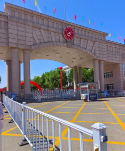 沧州师范学院户外活动场地