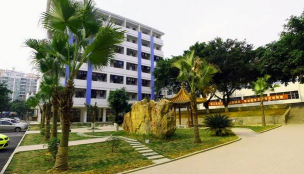 广西石化高级技工学校户外活动场地