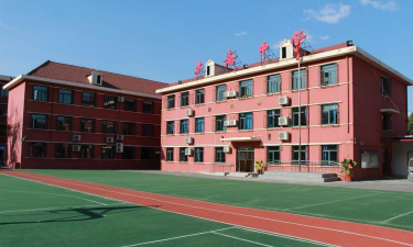 天津市第二十四中学(天津木斋中学)户外活动场地