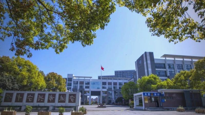 兴宁中学户外活动场地