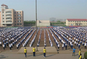 辽阳县第三高级中学