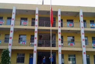 孟门镇吉家塔中学户外活动场地