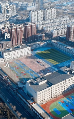 蒙古族卓南分校高级中学