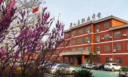 济宁梁山职业中等专业学校户外活动场地