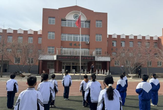 沈阳市第八十四中学户外活动场地