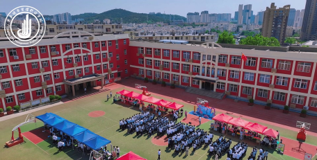 青岛城市管理职业学校户外活动场地