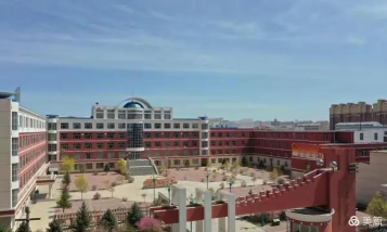 锡林郭勒盟第二中学(锡盟二中)户外活动场地