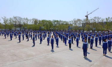 绥滨县第四中学户外活动场地