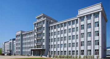 鹤岗师范高等专科学校户外活动场地