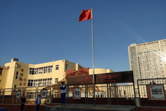 青岛交通职业学校户外活动场地