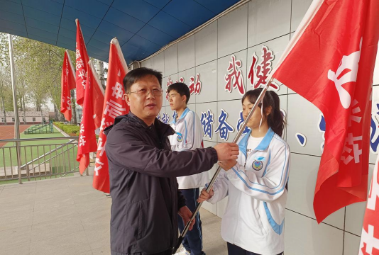 山东省平度师范学校户外活动场地